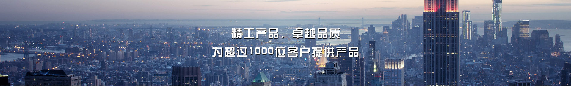 應(yīng)急閥廠家