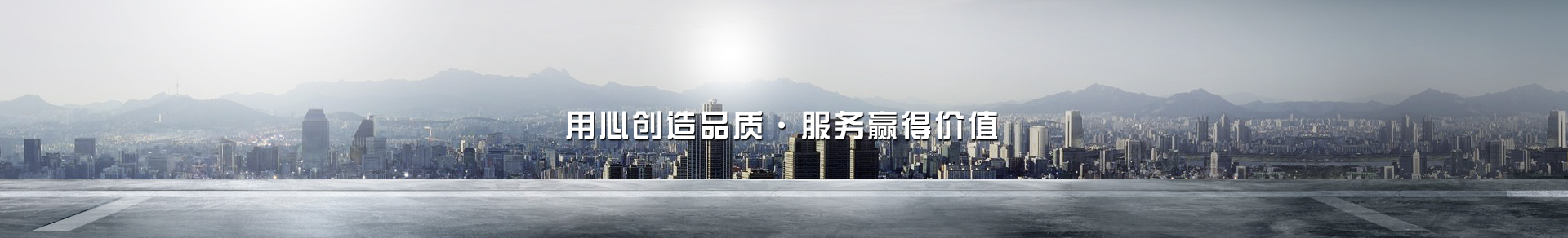 淮安客車應(yīng)急閥